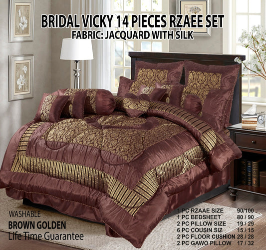 Fenso Bridal Silk Quilt Set - 14pcs Brown