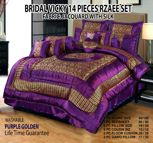 Fenso Bridal Silk Quilt Set - 14pcs Purple