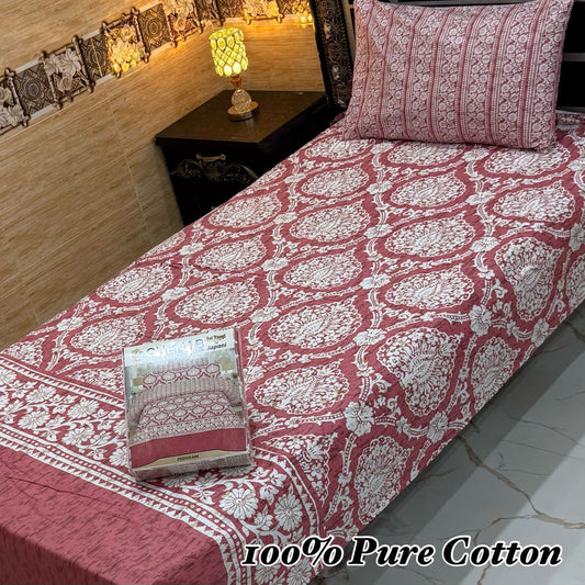 PURE COTTON SINGLE PAIR BEDSHEET 013