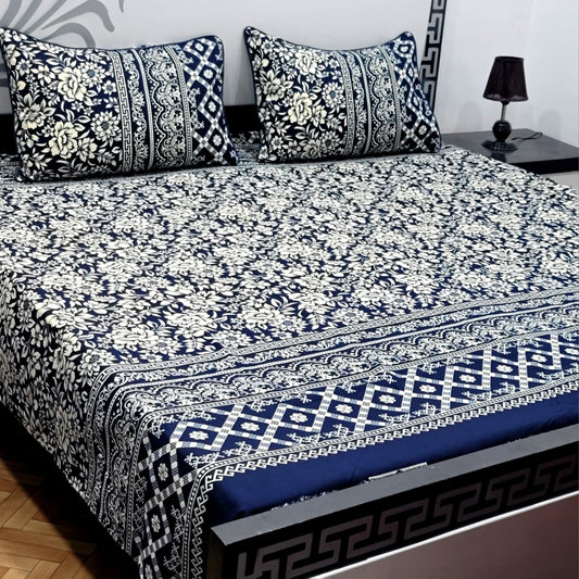 🛏️Superior N.B 3-Piece Bedsheet🛏️ 034