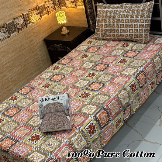 PURE COTTON SINGLE PAIR BEDSHEET 022